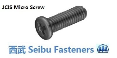 10713017045 M 1.7-0.35 x 4.5   Philips Pan Machine Screw, Steel Black Zinc  JCIS 1070