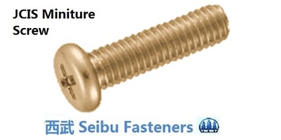 1073301704-2 M 1.7-0.35 x 4   Philips Pan Head Machine Screw, Steel Zinc Yellow JCIS 1070