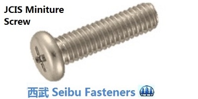 1073501603 M 1.6-0.35 x 3  Philips Pan Head Machine Screw, A2 Stainless Steel  JCIS 1070