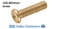 M 1.7-0.35 x 4   Philips Pan Head Machine Screw, Steel Zinc Yellow JCIS 1070