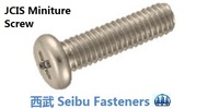 M 2.6-0.45 x 6  Philips Pan Machine Screw, A2 Stainless Steel  JCIS 1070