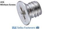 M 1.7-0.35 x 8   Philips Flat Head Machine Screw, Steel Nickel  JCIS 1070