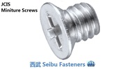 M 1.7-0.35 x 4   Philips Flat Head Machine Screw, Steel Nickel JCIS 1070